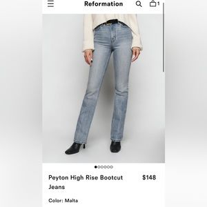 Reformation Peyton High Rise Bootcut Denim Jean in Erie. Sold out online